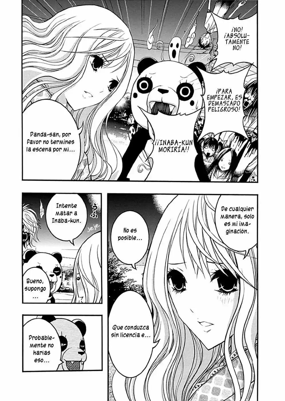 Renai Kaidan Sayoko-san (2009) - Capítulo 32 - Página 24 - LectorTMOo