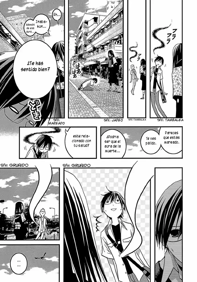 Renai Kaidan Sayoko-san (2009) - Capítulo 33 - Página 9 - LectorTMOo