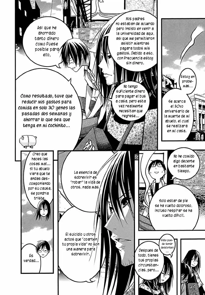 Renai Kaidan Sayoko-san (2009) - Capítulo 33 - Página 10 - LectorTMOo