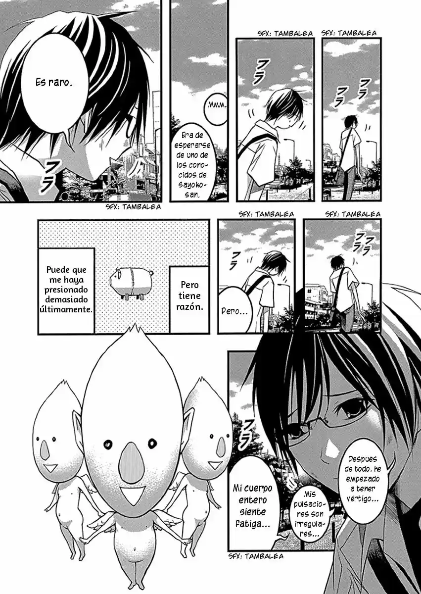 Renai Kaidan Sayoko-san (2009) - Capítulo 33 - Página 13 - LectorTMOo
