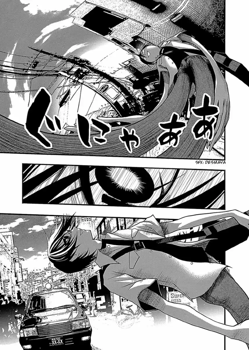 Renai Kaidan Sayoko-san (2009) - Capítulo 33 - Página 15 - LectorTMOo