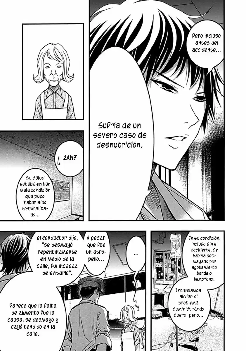 Renai Kaidan Sayoko-san (2009) - Capítulo 33 - Página 21 - LectorTMOo