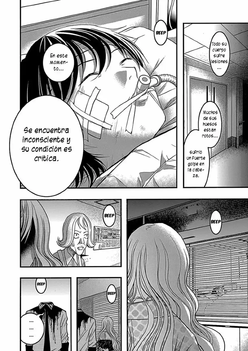 Renai Kaidan Sayoko-san (2009) - Capítulo 33 - Página 22 - LectorTMOo