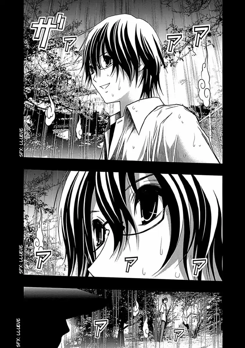 Renai Kaidan Sayoko-san (2009) - Capítulo 33 - Página 26 - LectorTMOo