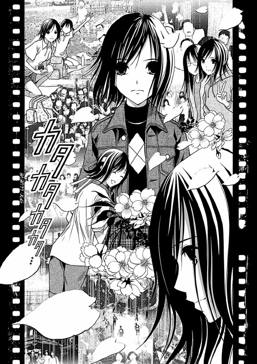 Renai Kaidan Sayoko-san (2009) - Capítulo 34 - Página 11 - LectorTMOo