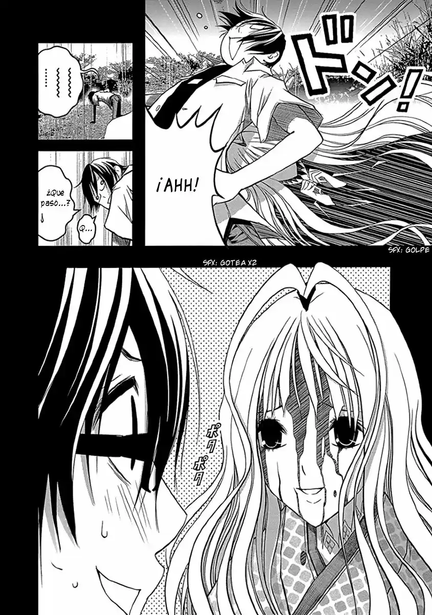 Renai Kaidan Sayoko-san (2009) - Capítulo 34 - Página 15 - LectorTMOo