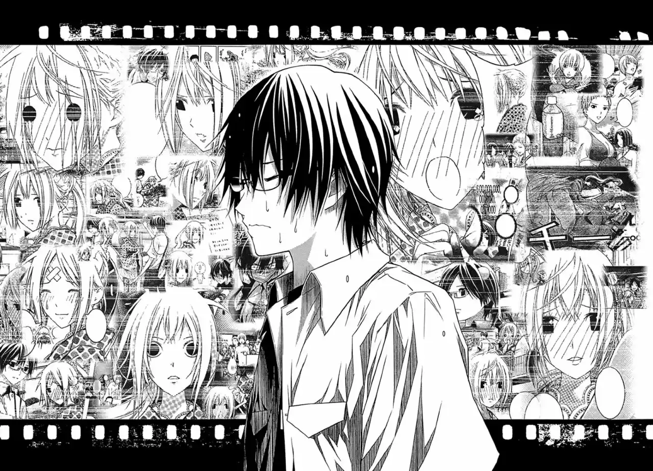 Renai Kaidan Sayoko-san (2009) - Capítulo 34 - Página 19 - LectorTMOo