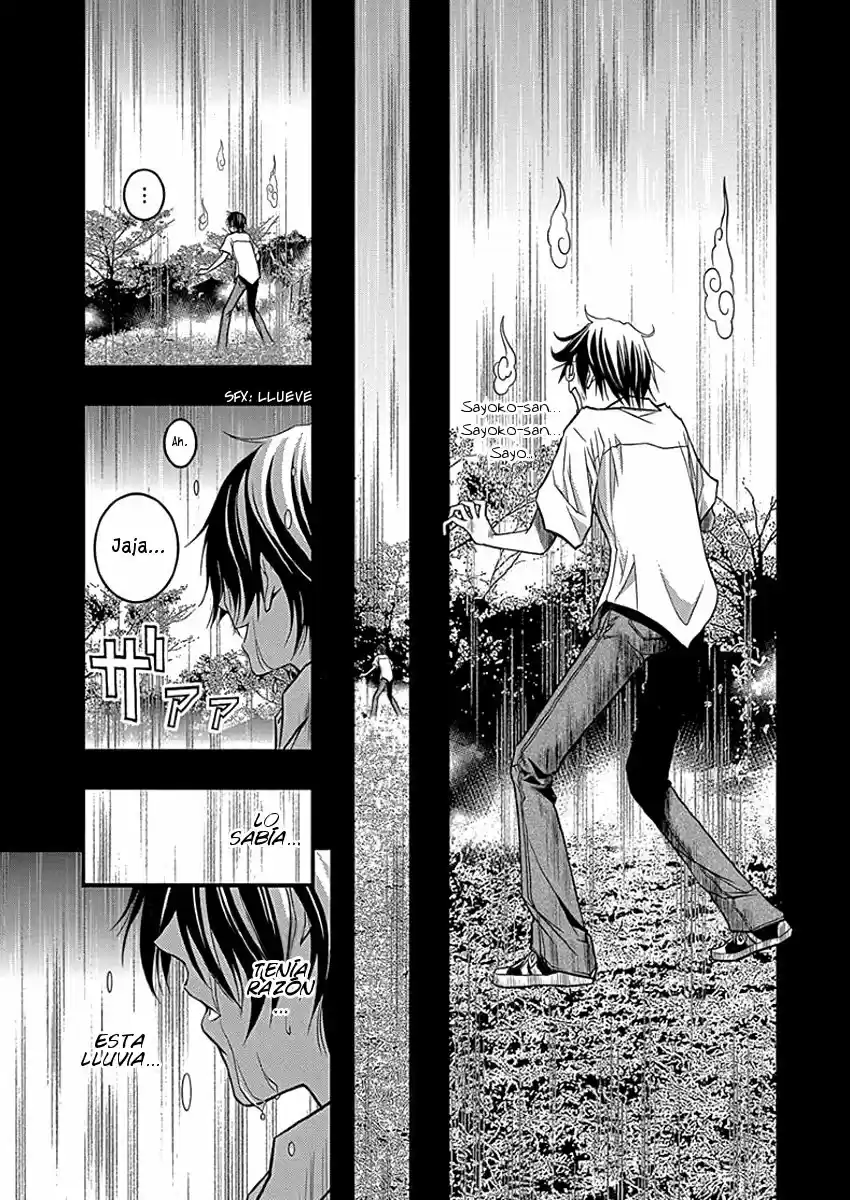 Renai Kaidan Sayoko-san (2009) - Capítulo 34 - Página 22 - LectorTMOo