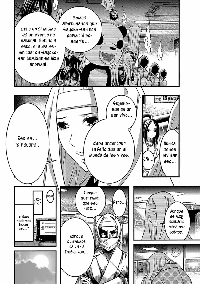 Renai Kaidan Sayoko-san (2009) - Capítulo 34 - Página 27 - LectorTMOo