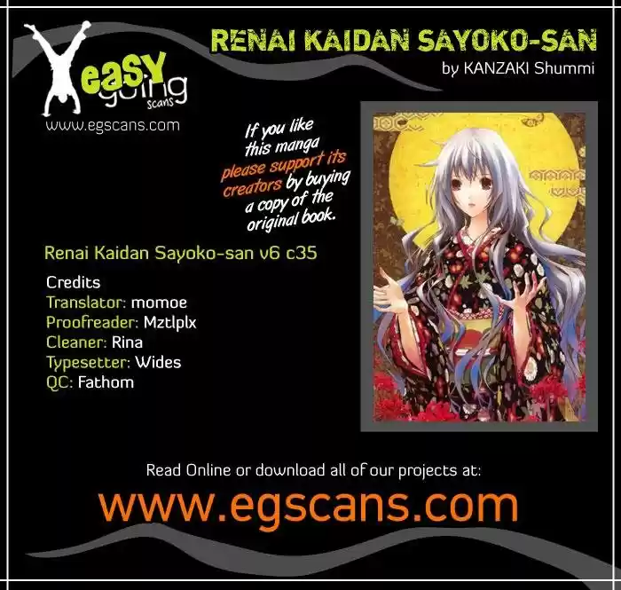 Renai Kaidan Sayoko-san (2009) - Capítulo 35 - Página 4 - LectorTMOo