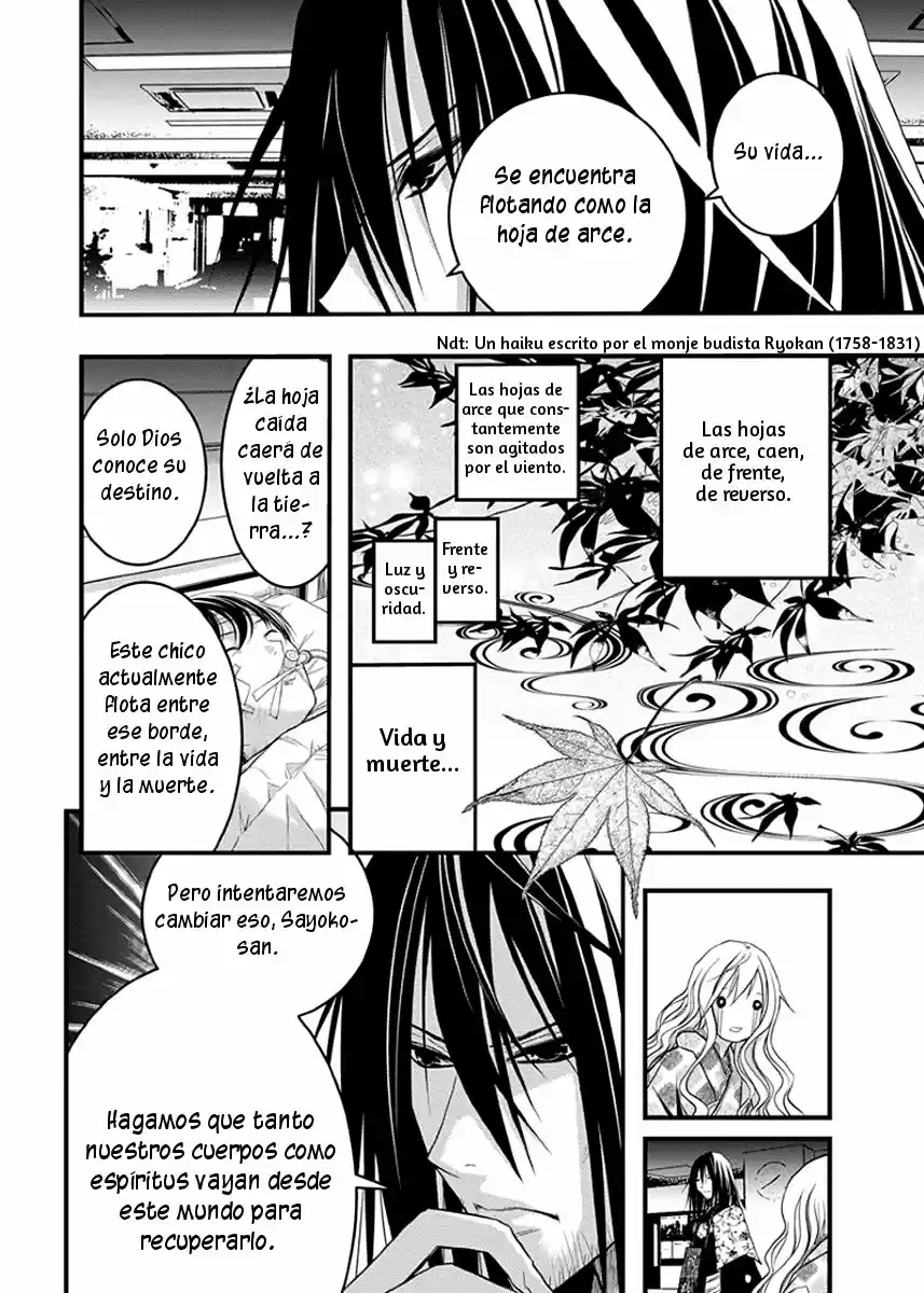 Renai Kaidan Sayoko-san (2009) - Capítulo 35 - Página 8 - LectorTMOo