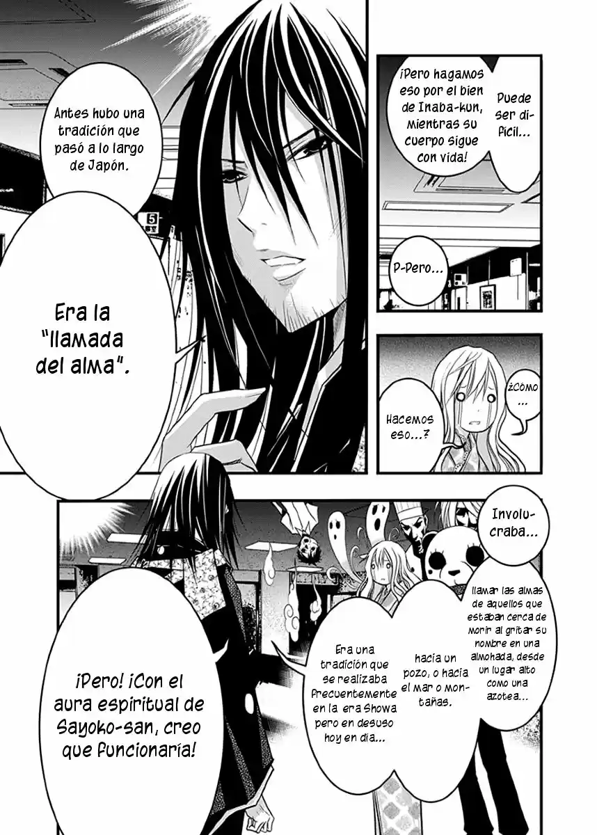 Renai Kaidan Sayoko-san (2009) - Capítulo 35 - Página 9 - LectorTMOo