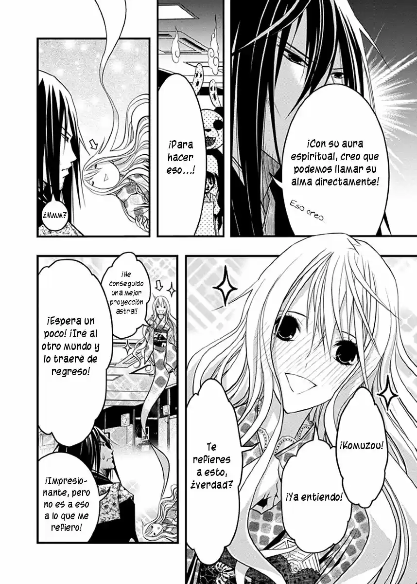 Renai Kaidan Sayoko-san (2009) - Capítulo 35 - Página 10 - LectorTMOo