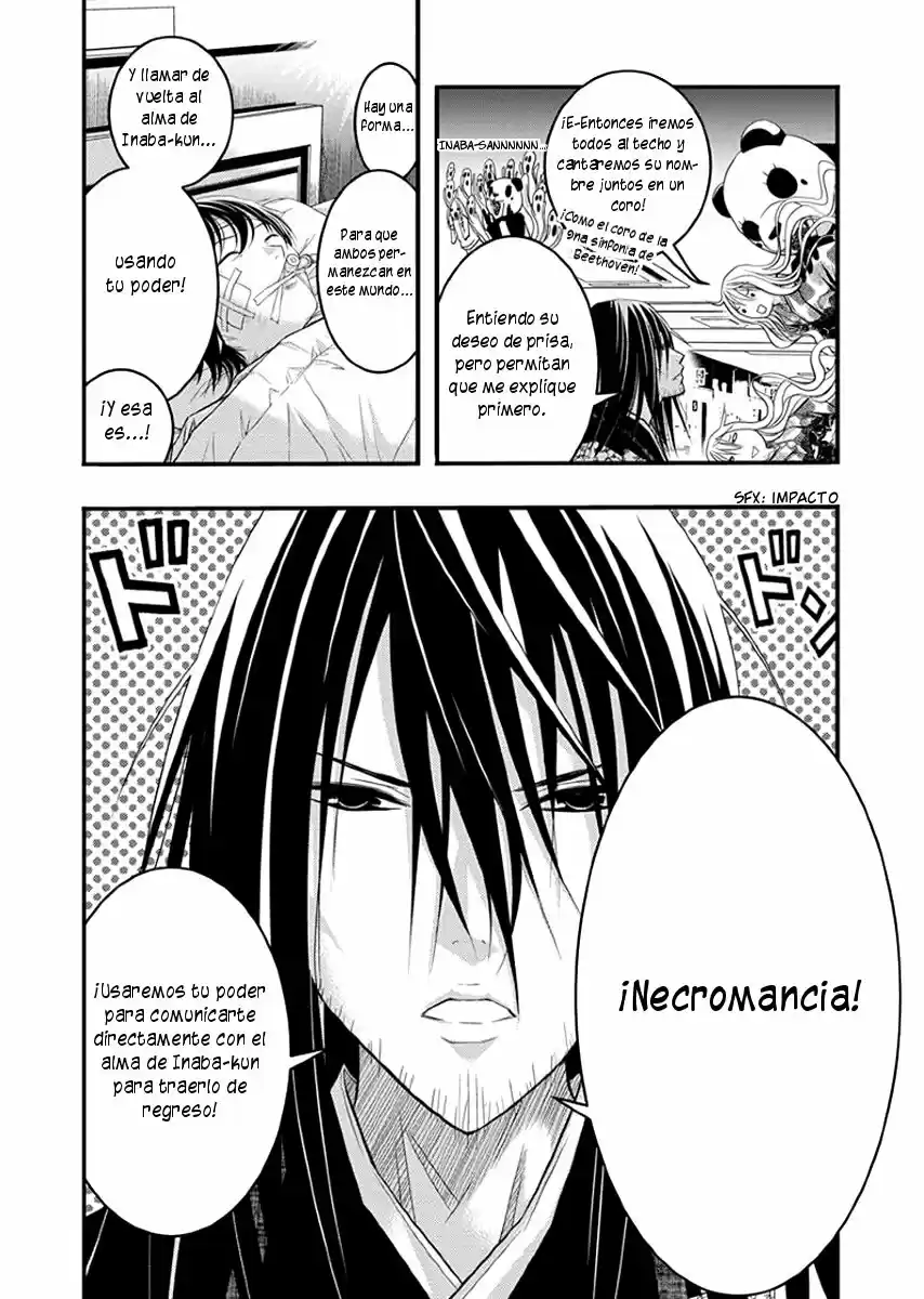 Renai Kaidan Sayoko-san (2009) - Capítulo 35 - Página 11 - LectorTMOo