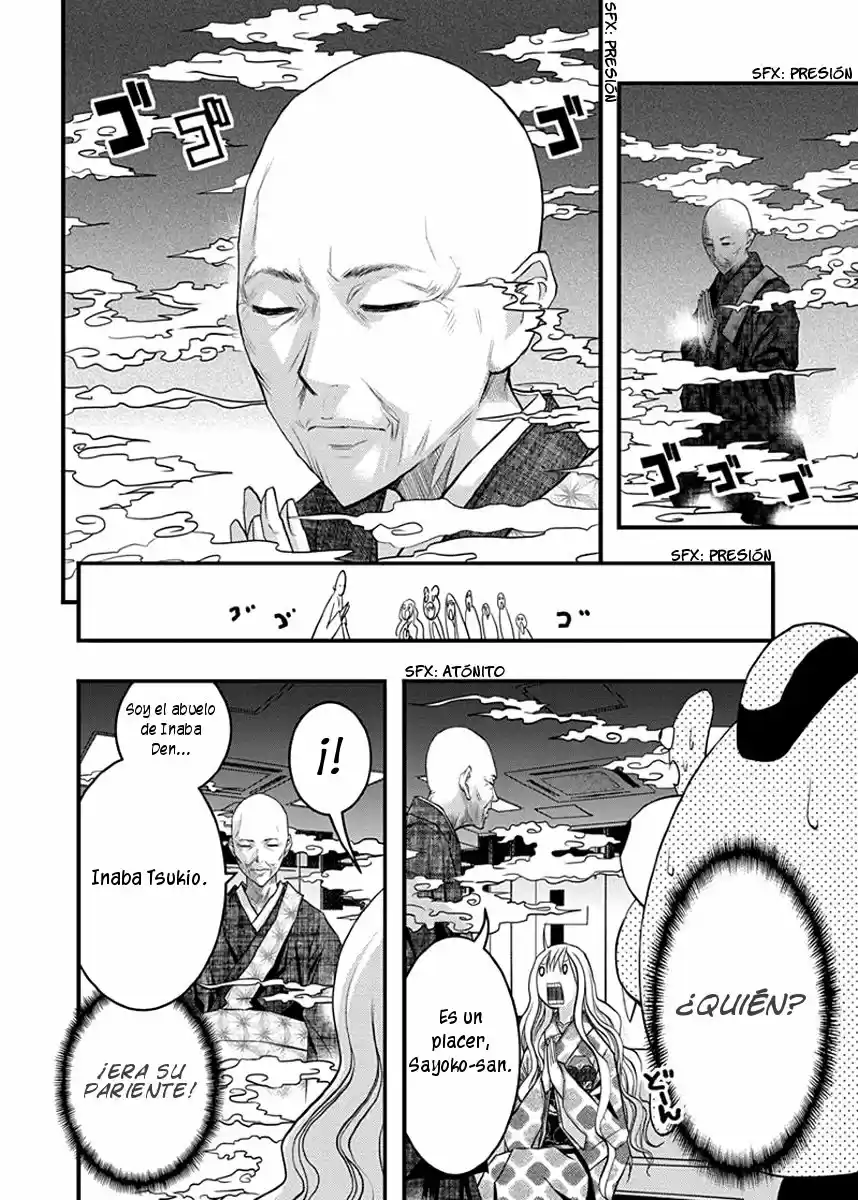Renai Kaidan Sayoko-san (2009) - Capítulo 35 - Página 14 - LectorTMOo