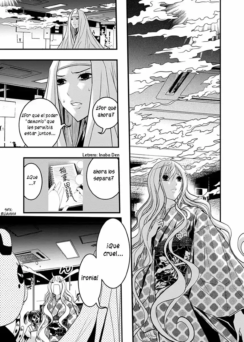 Renai Kaidan Sayoko-san (2009) - Capítulo 35 - Página 19 - LectorTMOo