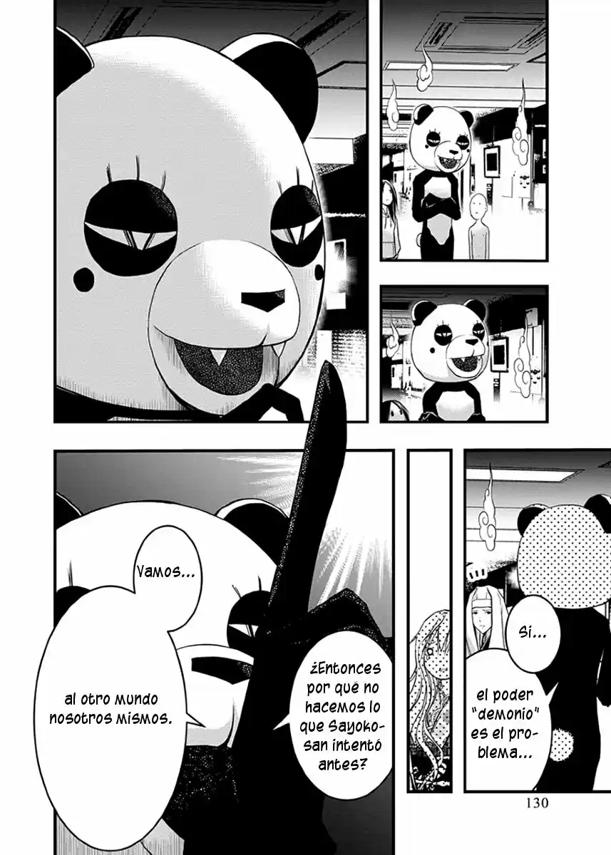 Renai Kaidan Sayoko-san (2009) - Capítulo 35 - Página 20 - LectorTMOo