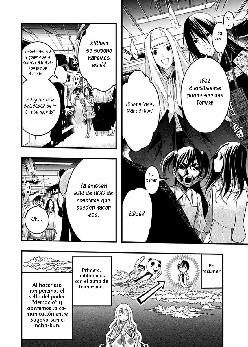 Renai Kaidan Sayoko-san (2009) - Capítulo 35 - Página 22 - LectorTMOo