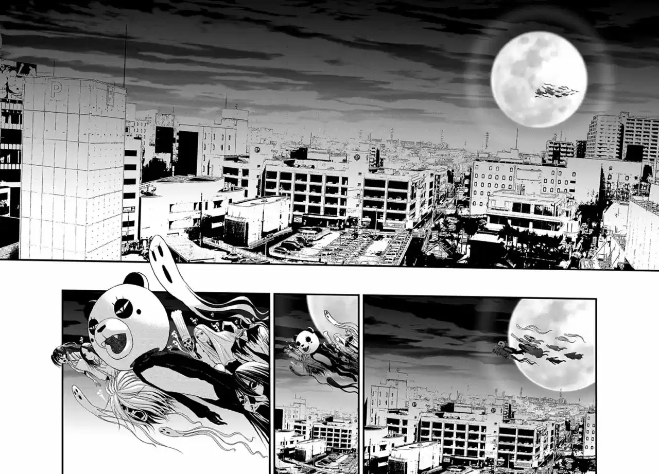 Renai Kaidan Sayoko-san (2009) - Capítulo 35 - Página 24 - LectorTMOo