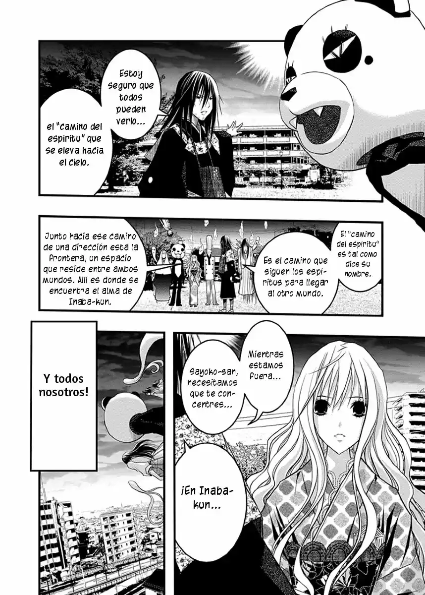 Renai Kaidan Sayoko-san (2009) - Capítulo 35 - Página 25 - LectorTMOo
