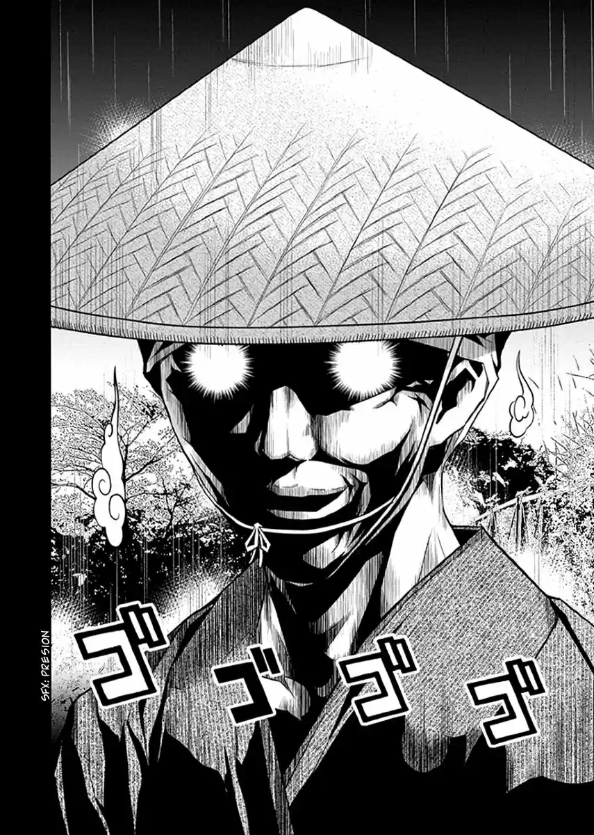 Renai Kaidan Sayoko-san (2009) - Capítulo 36 - Página 5 - LectorTMOo