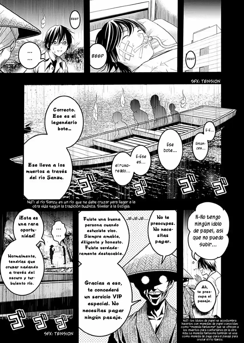 Renai Kaidan Sayoko-san (2009) - Capítulo 36 - Página 10 - LectorTMOo