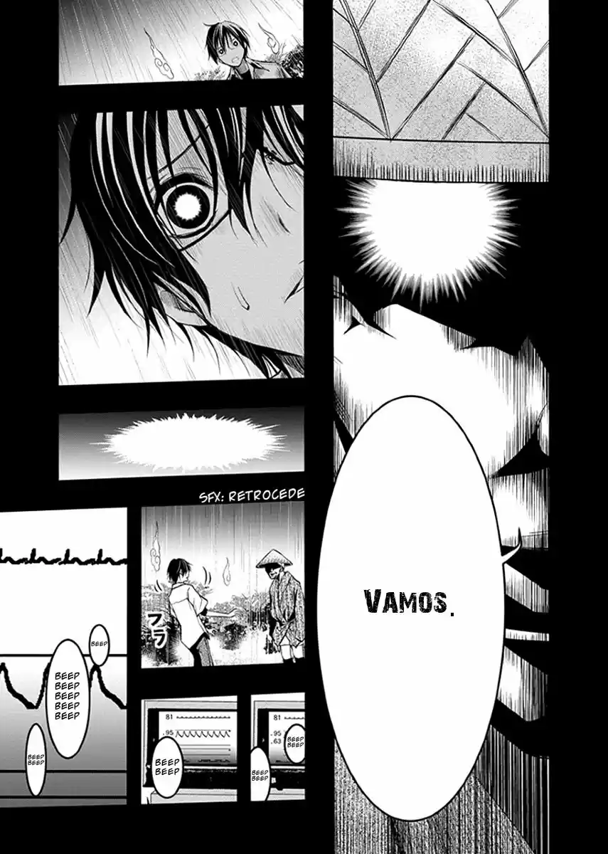 Renai Kaidan Sayoko-san (2009) - Capítulo 36 - Página 12 - LectorTMOo