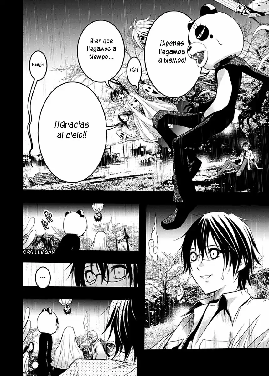 Renai Kaidan Sayoko-san (2009) - Capítulo 36 - Página 15 - LectorTMOo