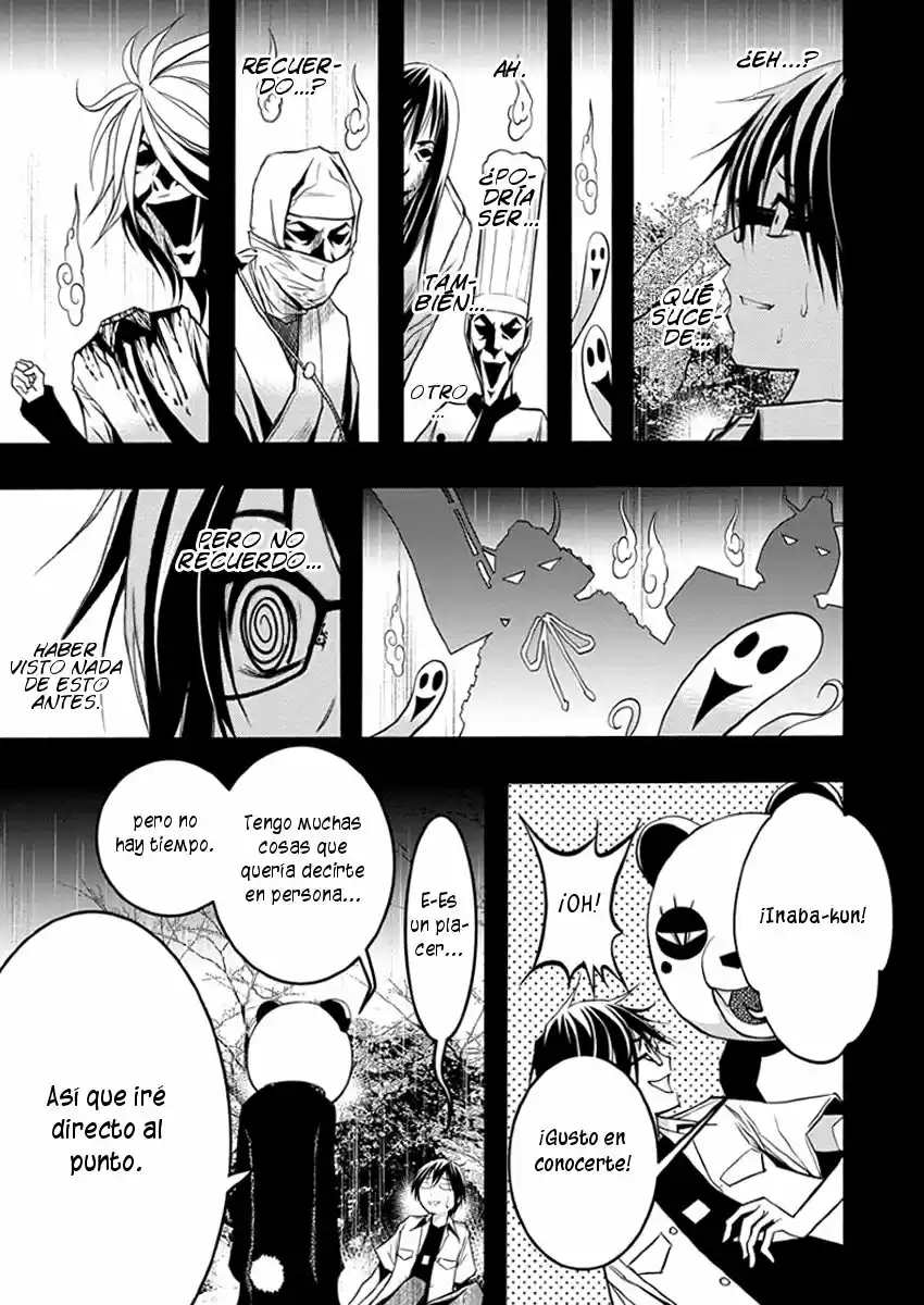Renai Kaidan Sayoko-san (2009) - Capítulo 36 - Página 16 - LectorTMOo