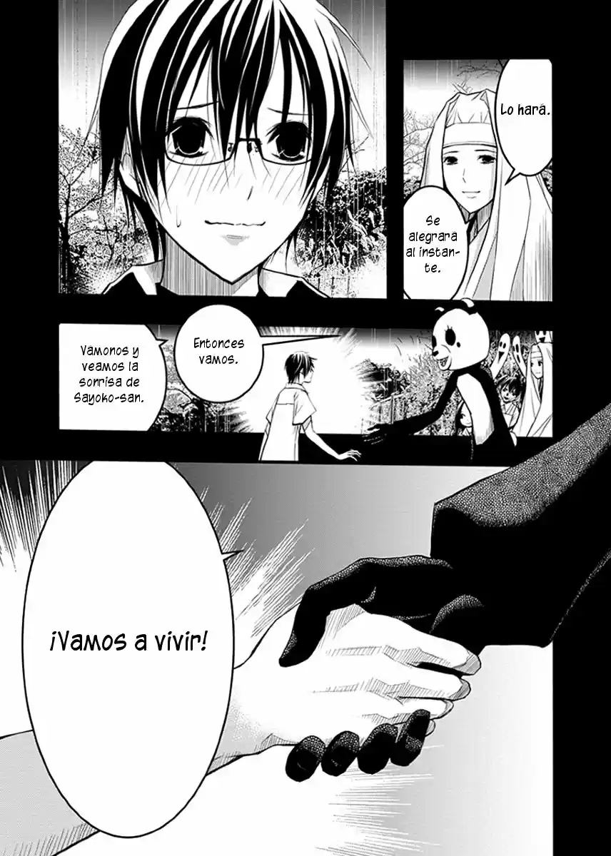 Renai Kaidan Sayoko-san (2009) - Capítulo 36 - Página 20 - LectorTMOo