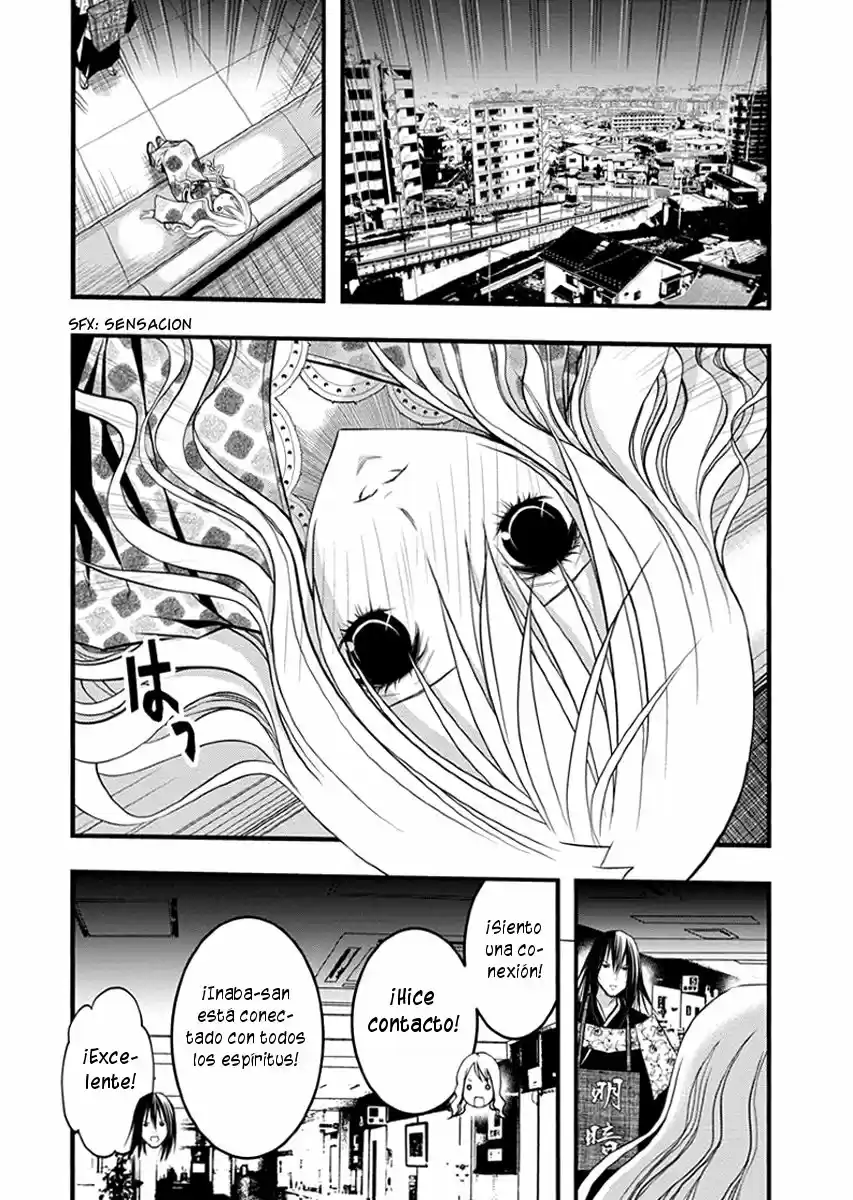 Renai Kaidan Sayoko-san (2009) - Capítulo 36 - Página 21 - LectorTMOo