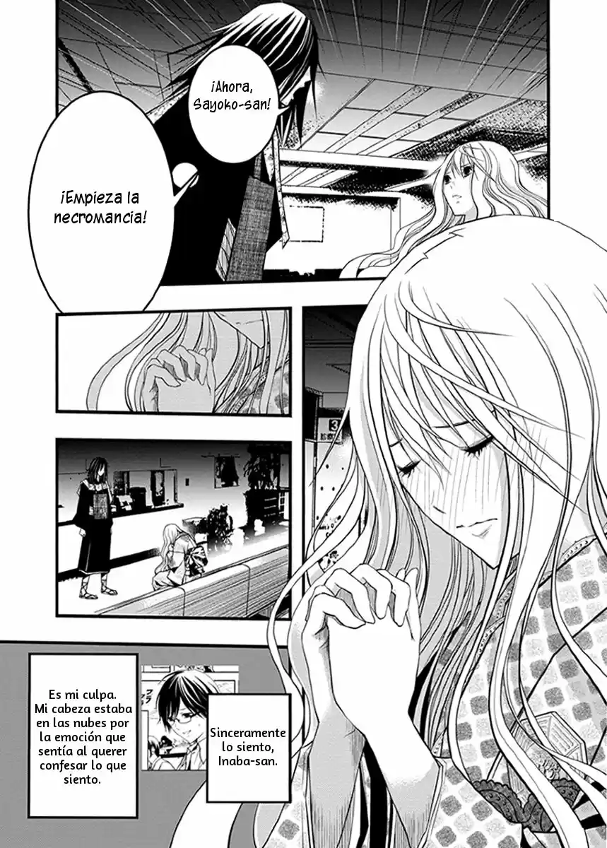 Renai Kaidan Sayoko-san (2009) - Capítulo 36 - Página 22 - LectorTMOo