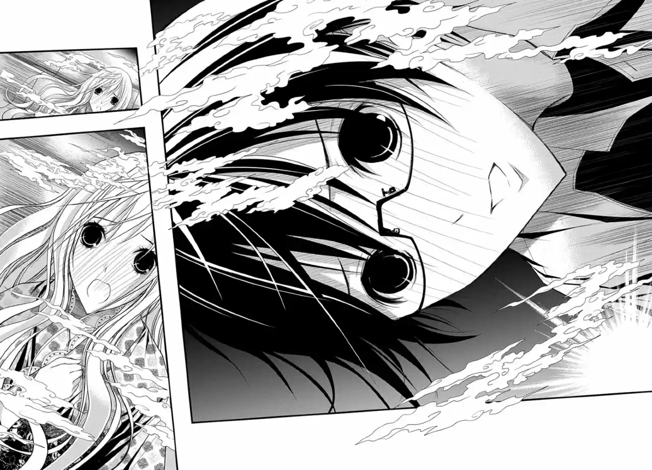 Renai Kaidan Sayoko-san (2009) - Capítulo 36 - Página 26 - LectorTMOo