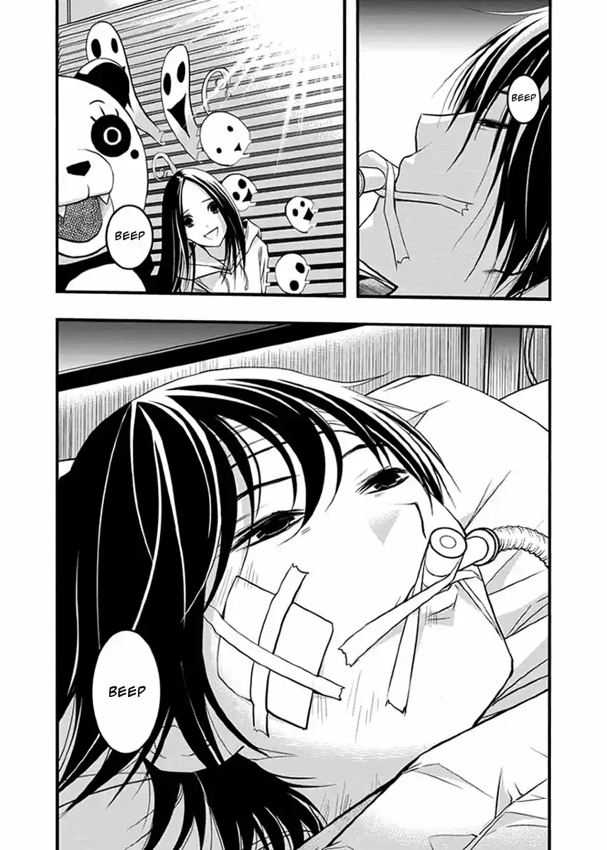 Renai Kaidan Sayoko-san (2009) - Capítulo 36 - Página 31 - LectorTMOo