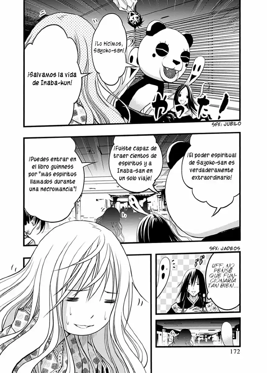 Renai Kaidan Sayoko-san (2009) - Capítulo 36 - Página 32 - LectorTMOo