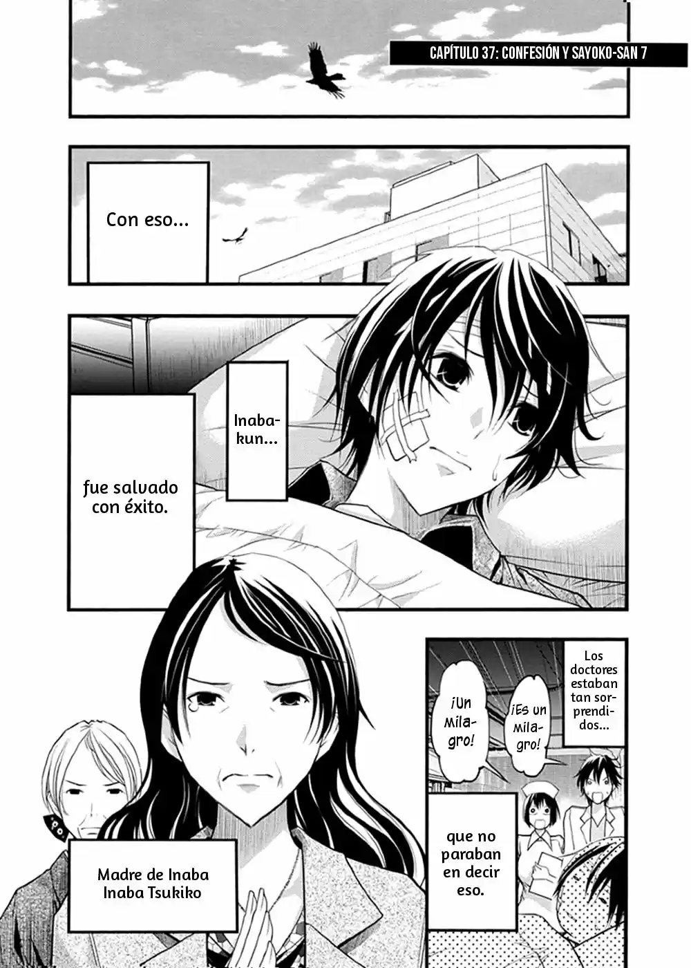 Renai Kaidan Sayoko-san (2009) - Capítulo 37 - Página 5 - LectorTMOo