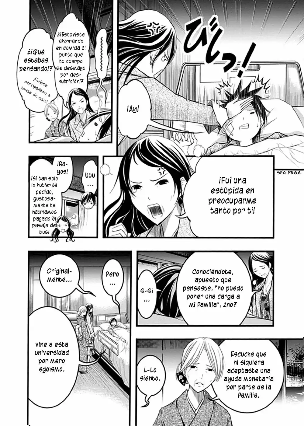Renai Kaidan Sayoko-san (2009) - Capítulo 37 - Página 6 - LectorTMOo
