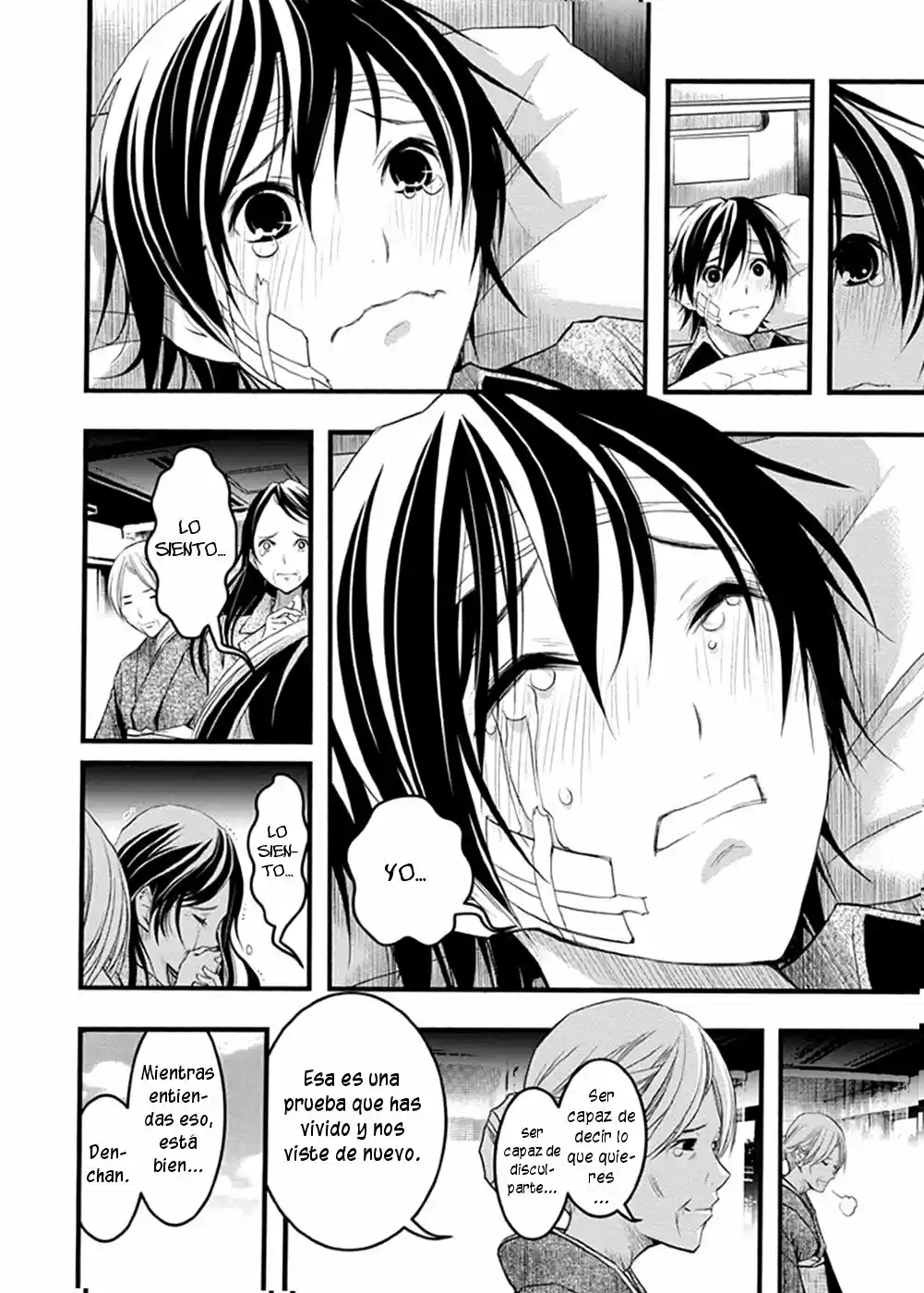 Renai Kaidan Sayoko-san (2009) - Capítulo 37 - Página 8 - LectorTMOo