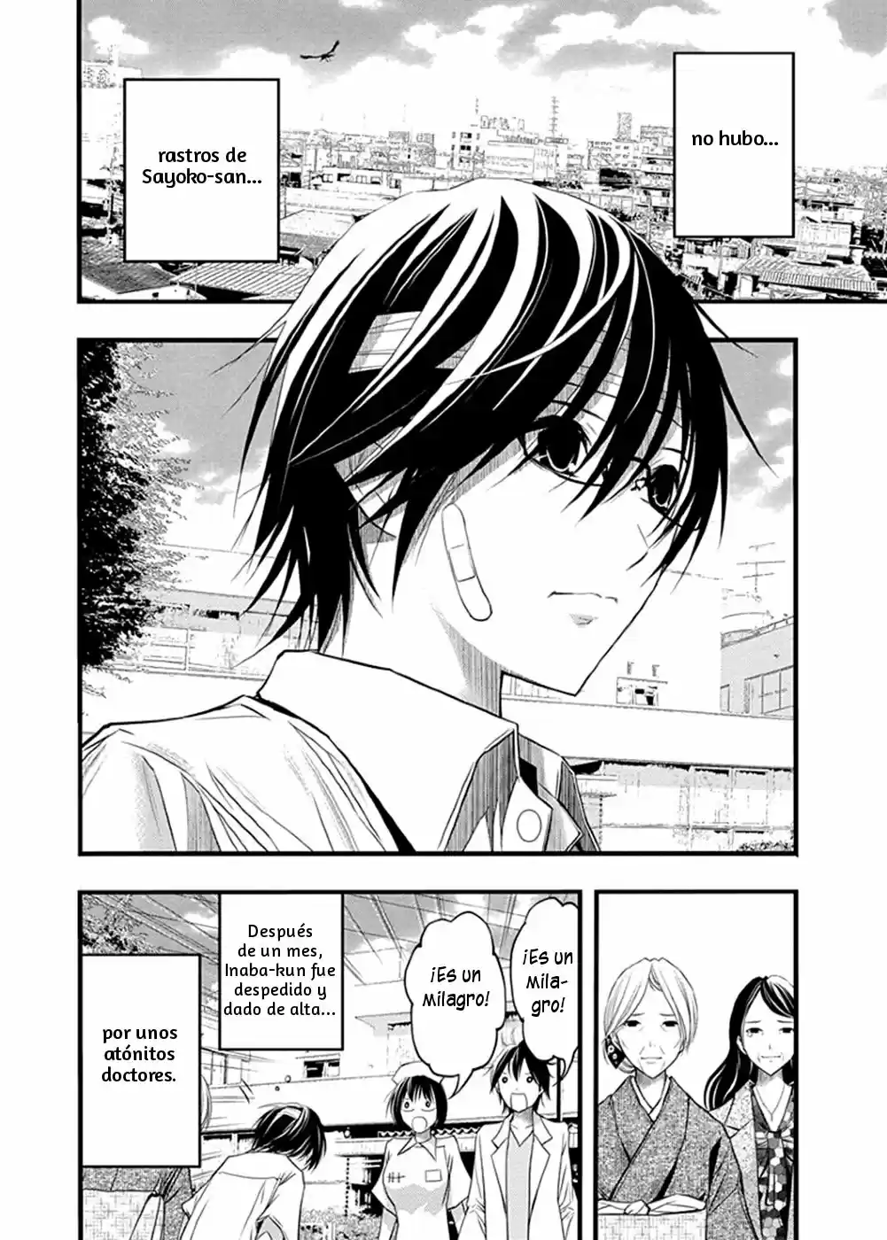 Renai Kaidan Sayoko-san (2009) - Capítulo 37 - Página 11 - LectorTMOo