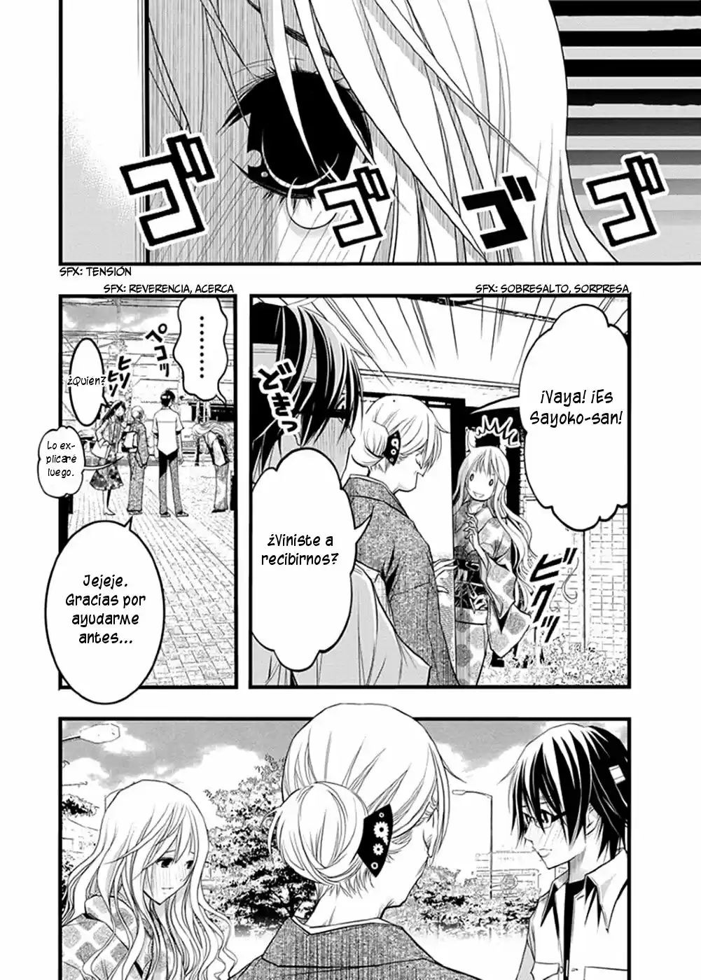 Renai Kaidan Sayoko-san (2009) - Capítulo 37 - Página 13 - LectorTMOo