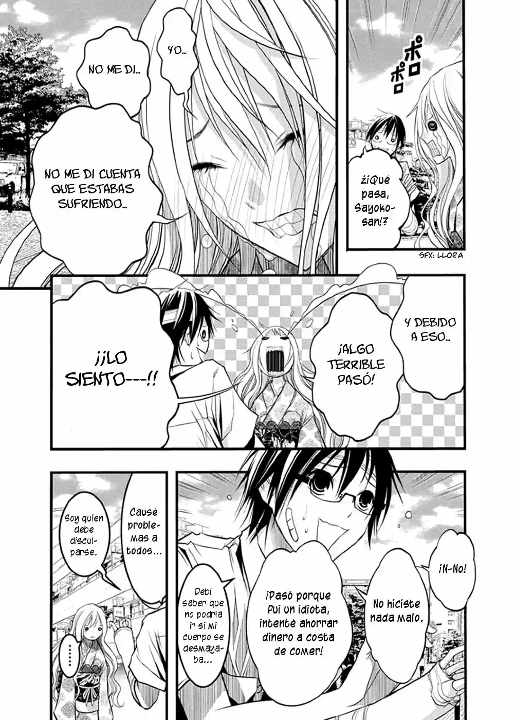 Renai Kaidan Sayoko-san (2009) - Capítulo 37 - Página 16 - LectorTMOo