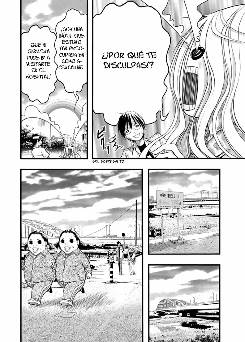 Renai Kaidan Sayoko-san (2009) - Capítulo 37 - Página 17 - LectorTMOo