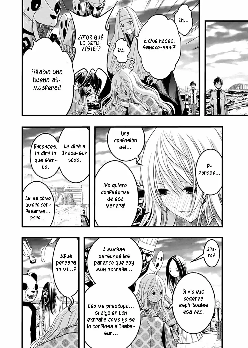 Renai Kaidan Sayoko-san (2009) - Capítulo 37 - Página 21 - LectorTMOo