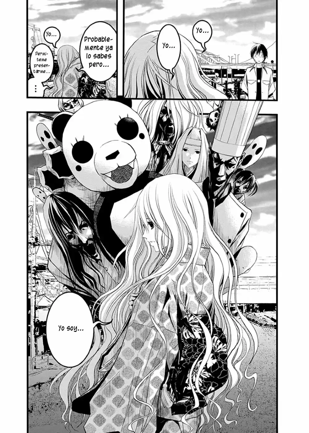 Renai Kaidan Sayoko-san (2009) - Capítulo 37 - Página 23 - LectorTMOo