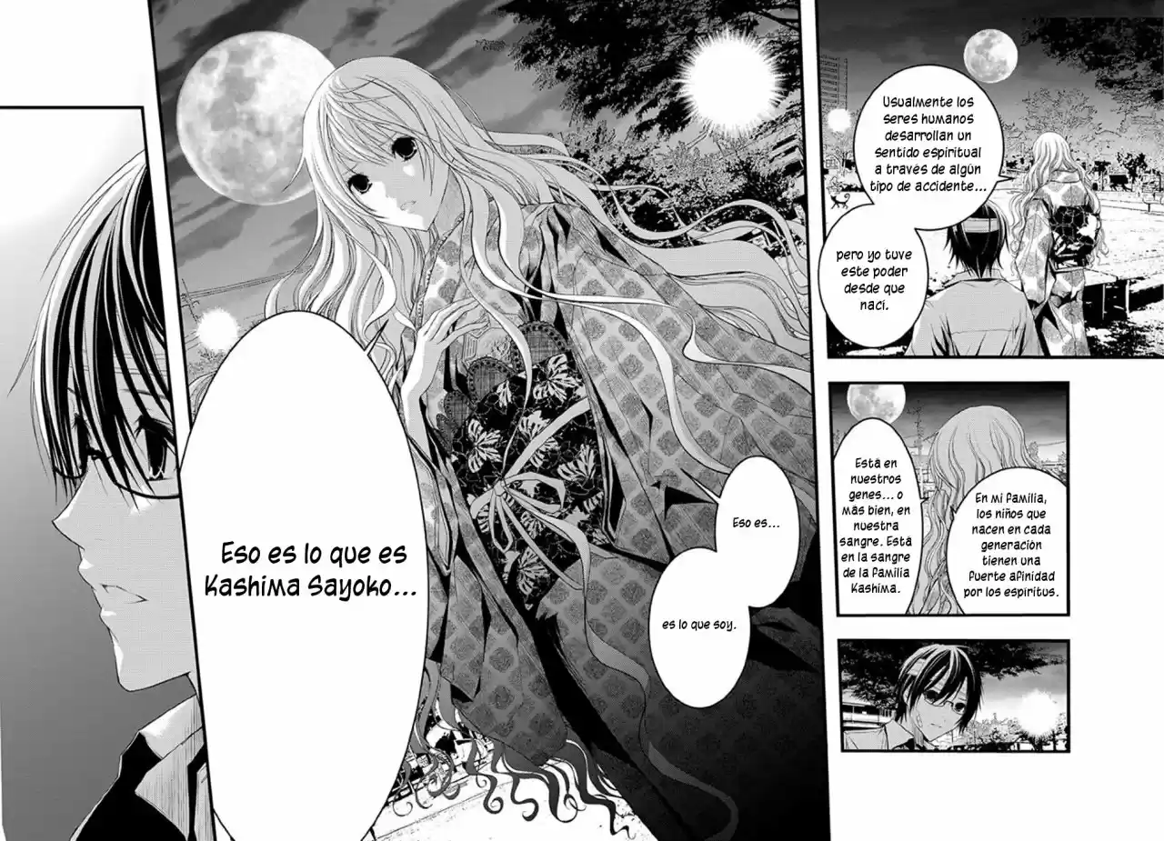 Renai Kaidan Sayoko-san (2009) - Capítulo 37 - Página 27 - LectorTMOo