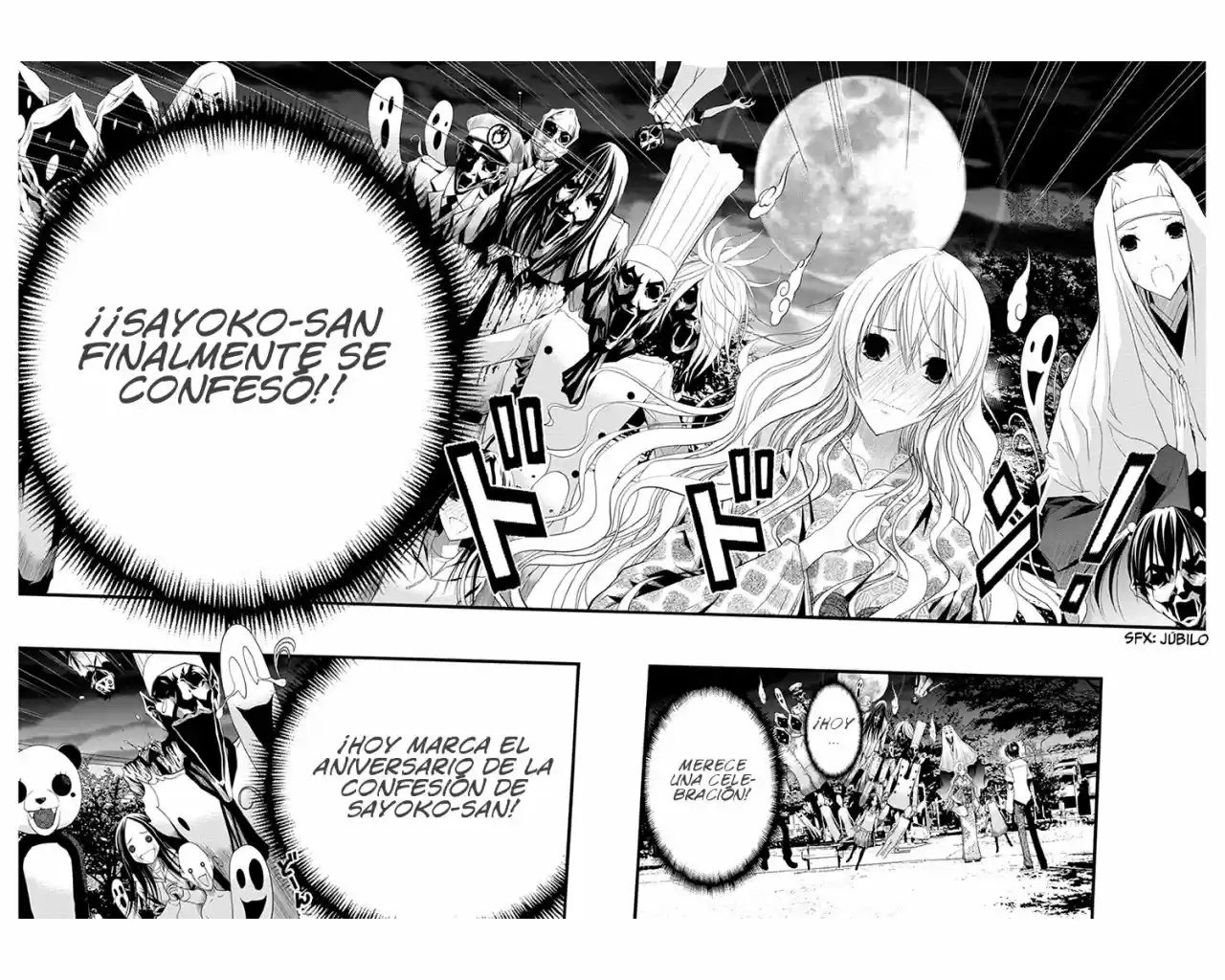 Renai Kaidan Sayoko-san (2009) - Capítulo 38 - Página 5 - LectorTMOo