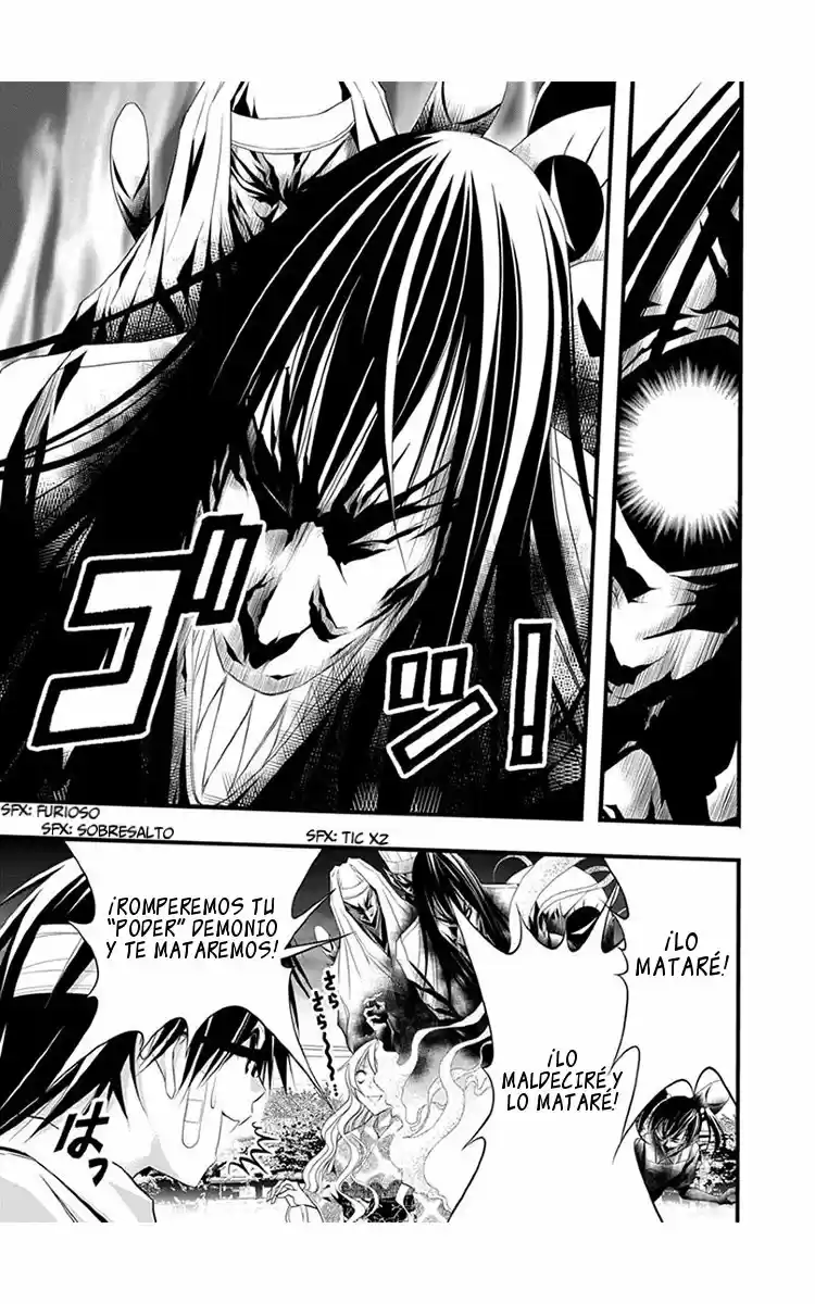 Renai Kaidan Sayoko-san (2009) - Capítulo 38 - Página 10 - LectorTMOo