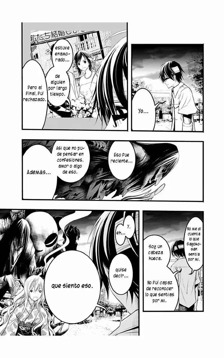 Renai Kaidan Sayoko-san (2009) - Capítulo 38 - Página 12 - LectorTMOo