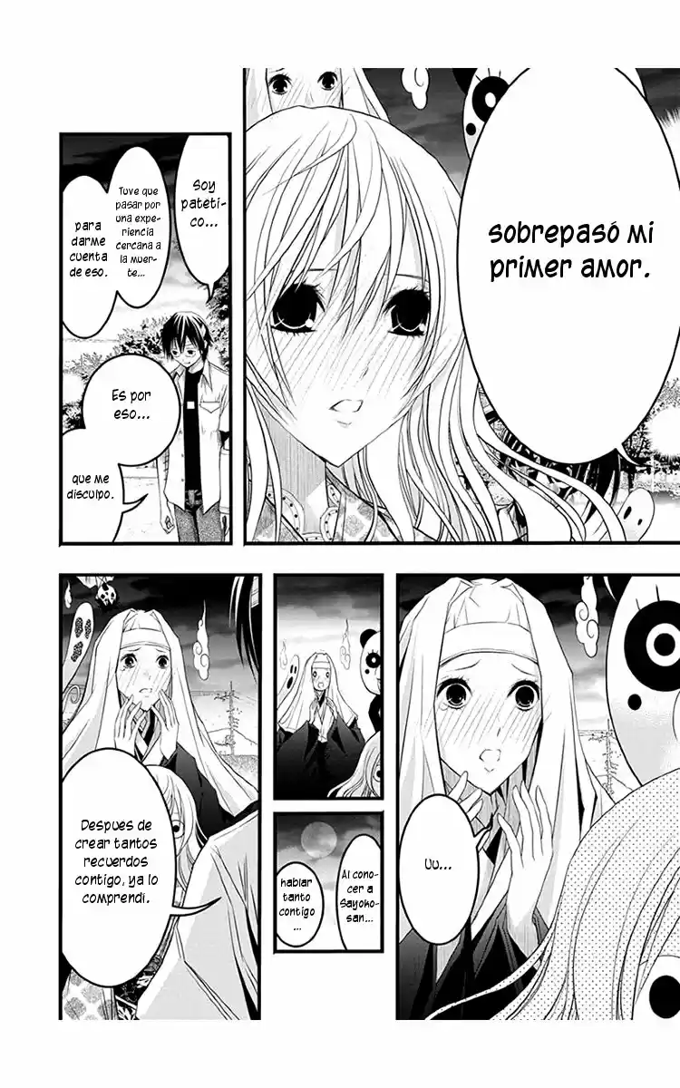 Renai Kaidan Sayoko-san (2009) - Capítulo 38 - Página 15 - LectorTMOo