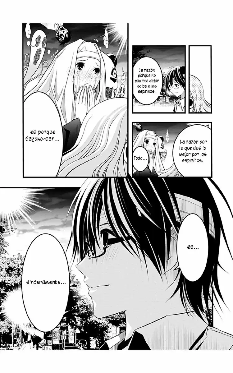 Renai Kaidan Sayoko-san (2009) - Capítulo 38 - Página 16 - LectorTMOo